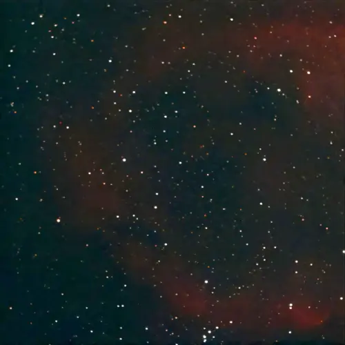 Heart  Soul Nebula - 2